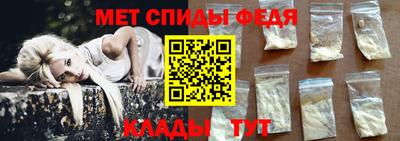 героин Апшеронск