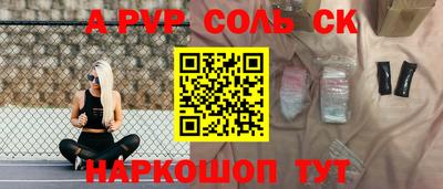 наркотики Гатчина