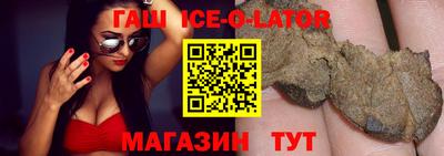 apvp Гай