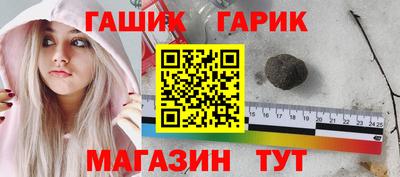 наркотики Гатчина