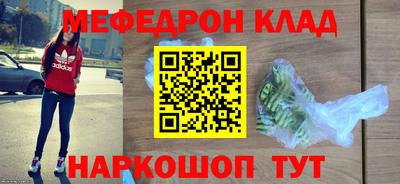 наркотики Гатчина