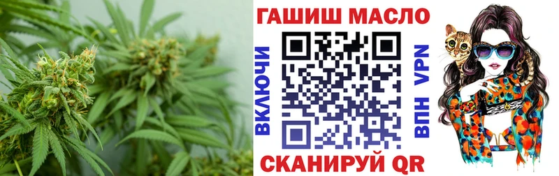 ТГК вейп  продажа наркотиков  Шуя 