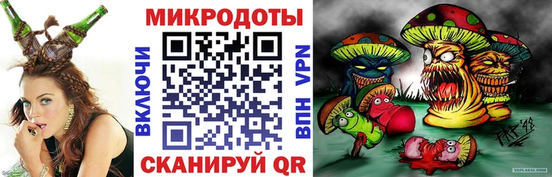 Псилоцибиновые грибы Cubensis  Шуя 