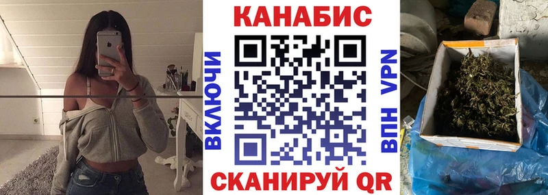 Бошки марихуана Amnesia  Шуя 